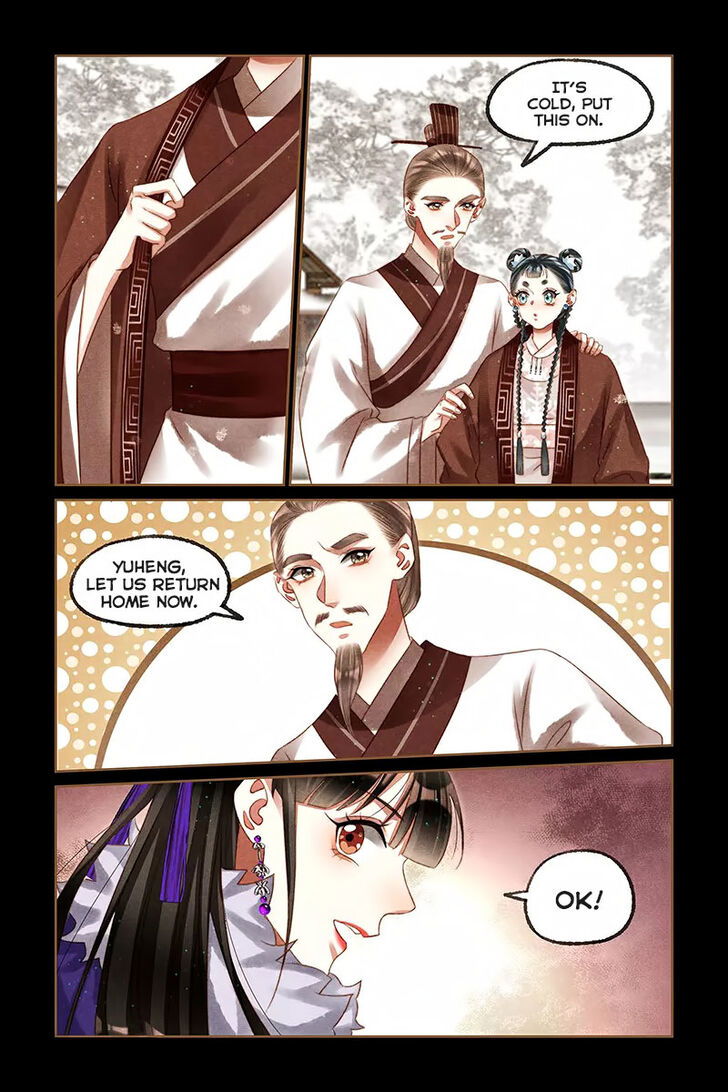 Shen Yi Di Nu Chapter 226 page 7