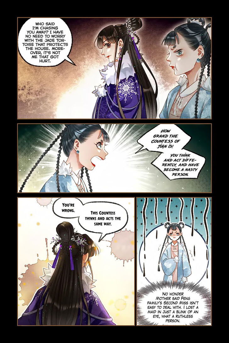 Shen Yi Di Nu Chapter 228 page 2