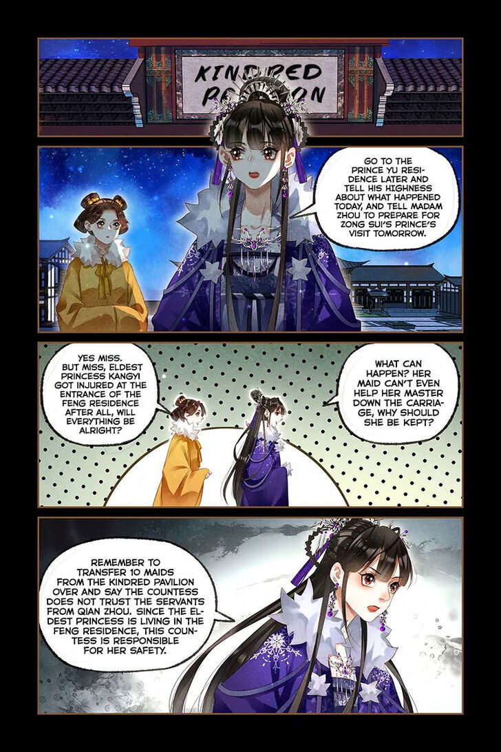 Shen Yi Di Nu Chapter 228 page 3