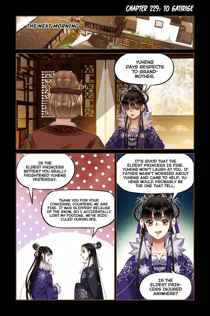 Shen Yi Di Nu Chapter 229 page 1