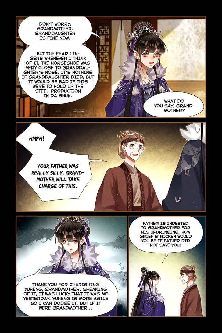 Shen Yi Di Nu Chapter 229 page 5