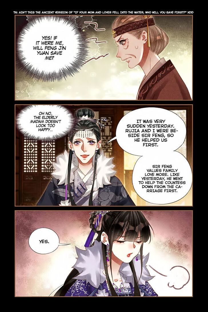 Shen Yi Di Nu Chapter 229 page 6