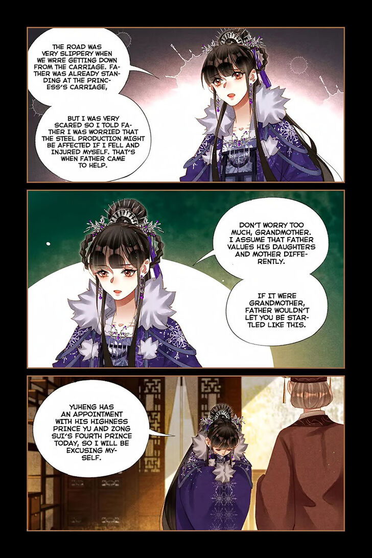 Shen Yi Di Nu Chapter 229 page 7