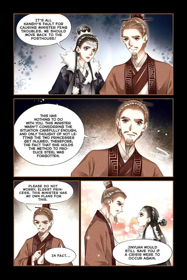 Shen Yi Di Nu Chapter 230 page 2