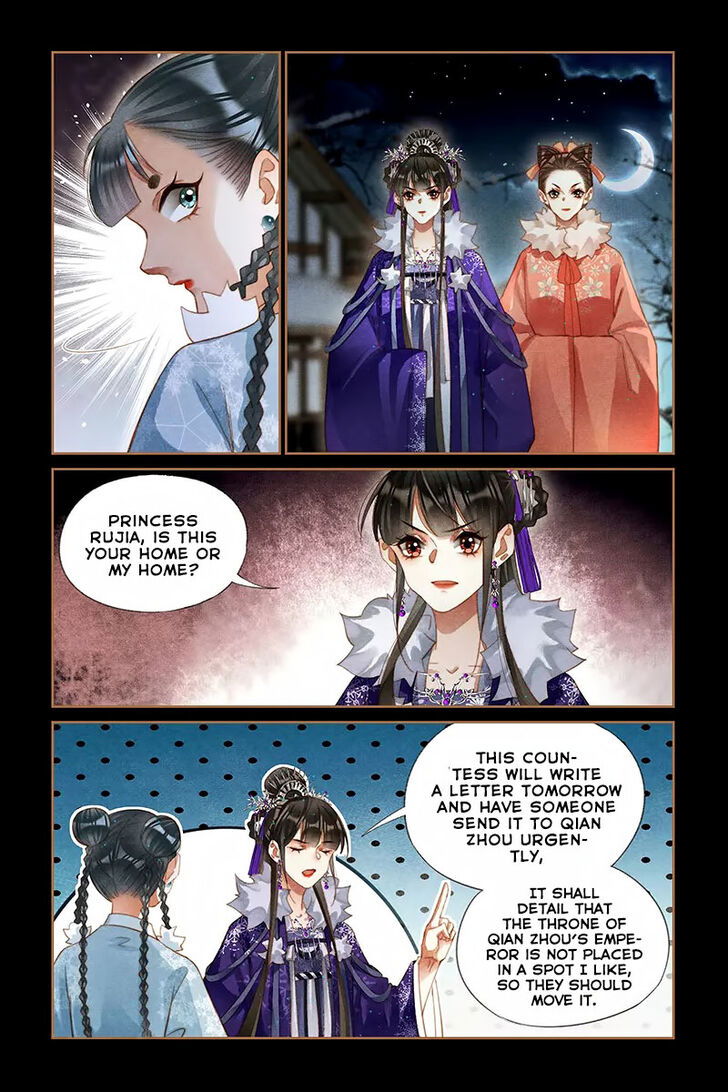 Shen Yi Di Nu Chapter 230 page 6