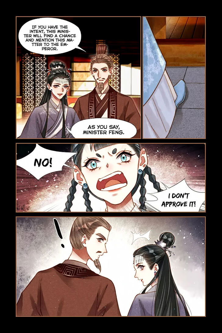 Shen Yi Di Nu Chapter 231 page 3