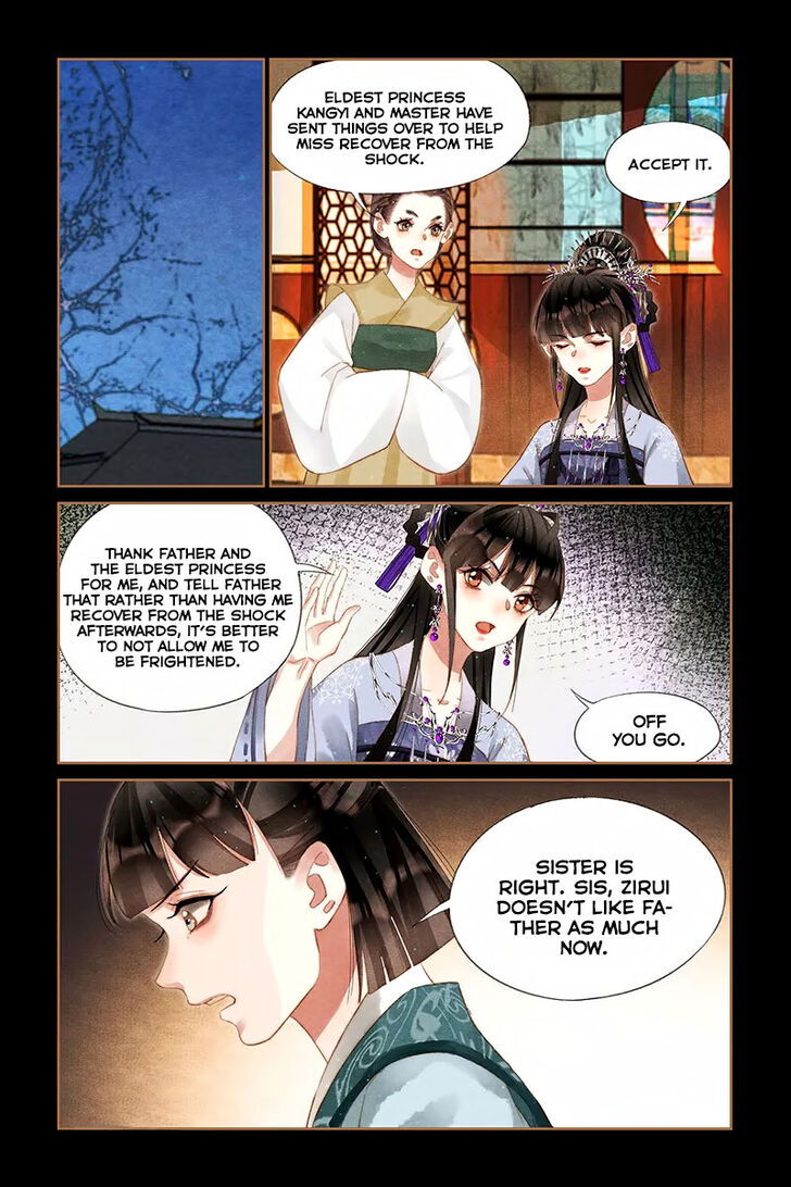 Shen Yi Di Nu Chapter 231 page 6