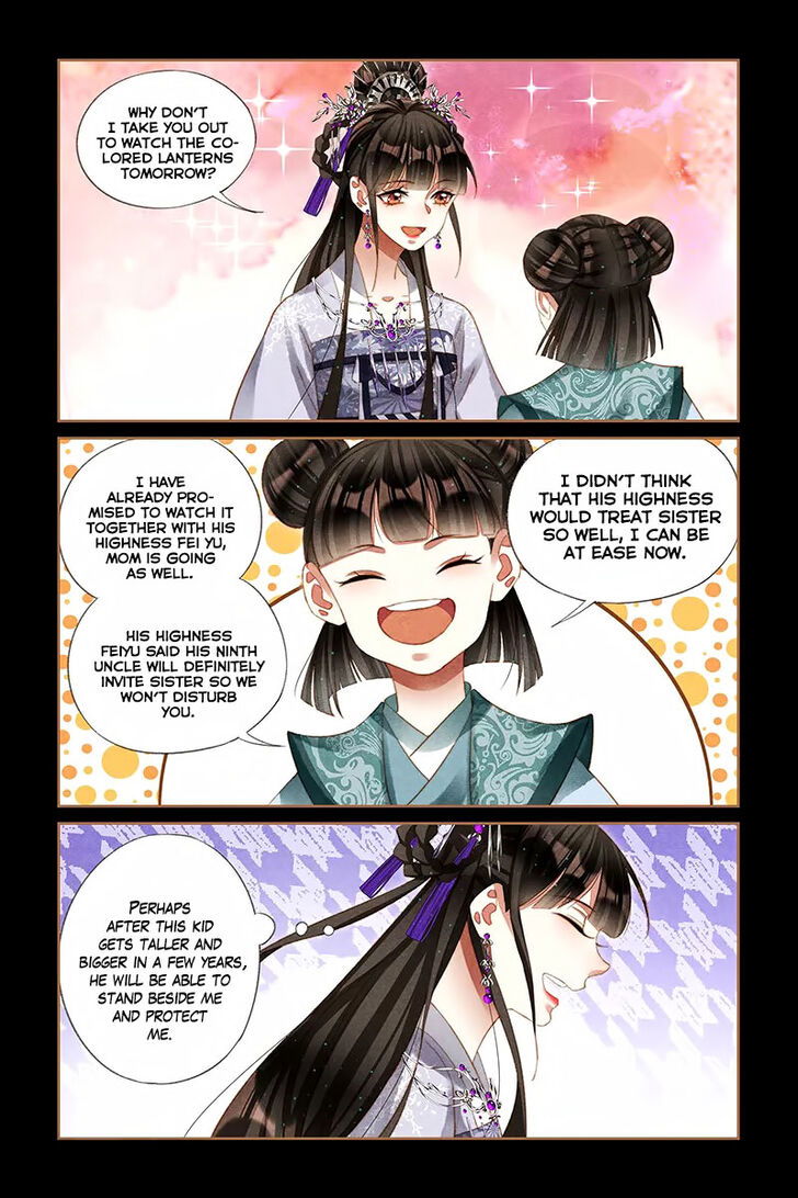 Shen Yi Di Nu Chapter 231 page 8