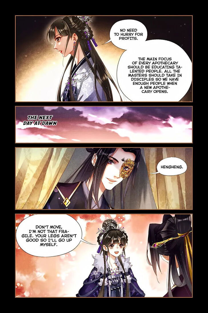 Shen Yi Di Nu Chapter 232 page 2