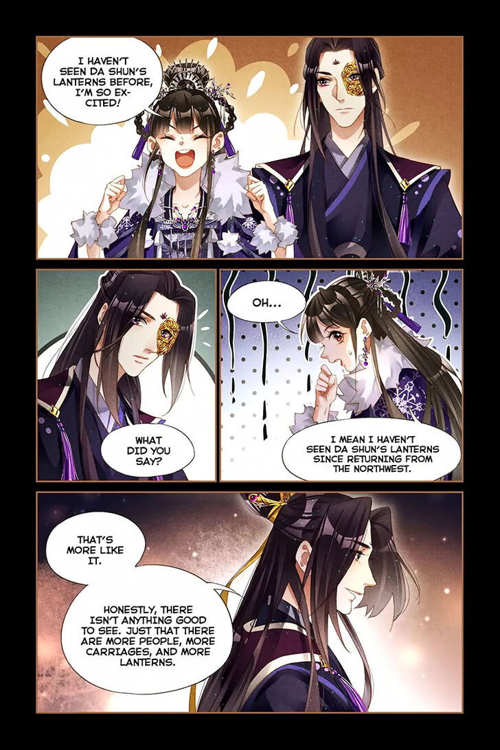 Shen Yi Di Nu Chapter 232 page 3