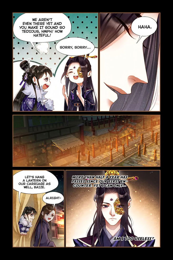 Shen Yi Di Nu Chapter 232 page 4