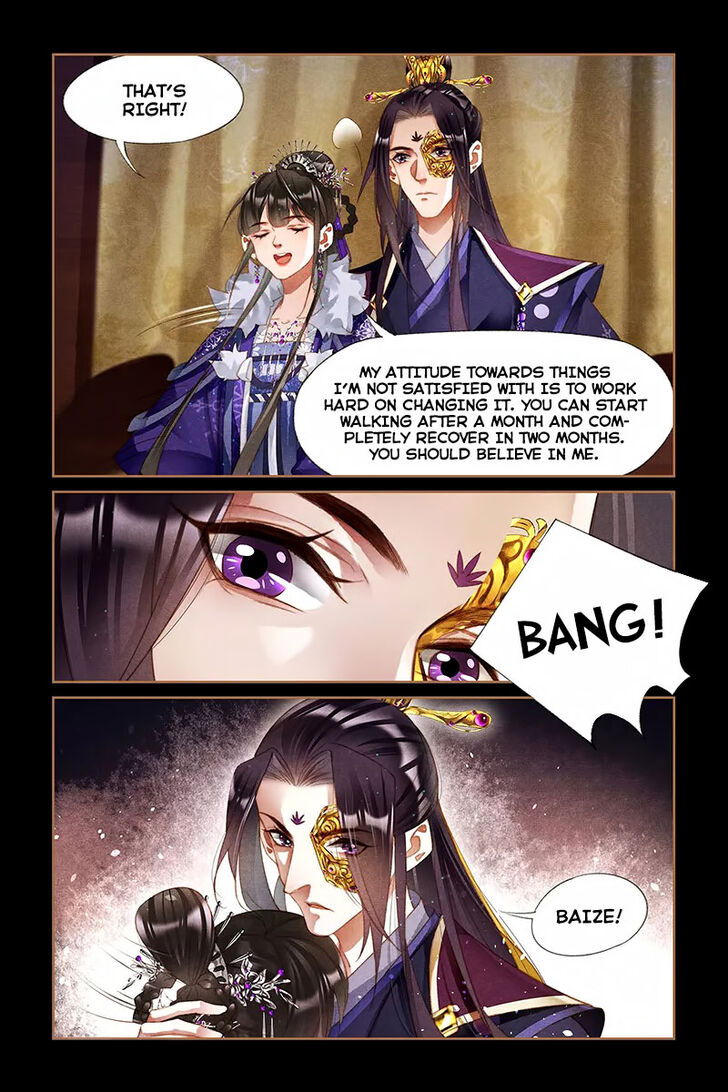 Shen Yi Di Nu Chapter 232 page 6