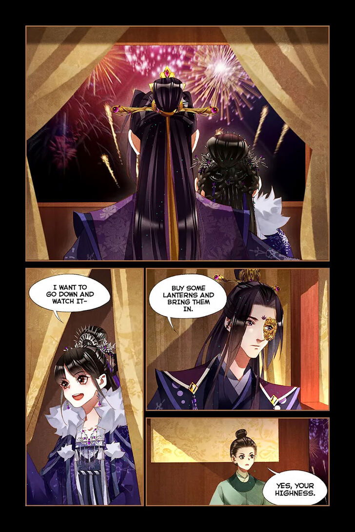 Shen Yi Di Nu Chapter 232 page 8