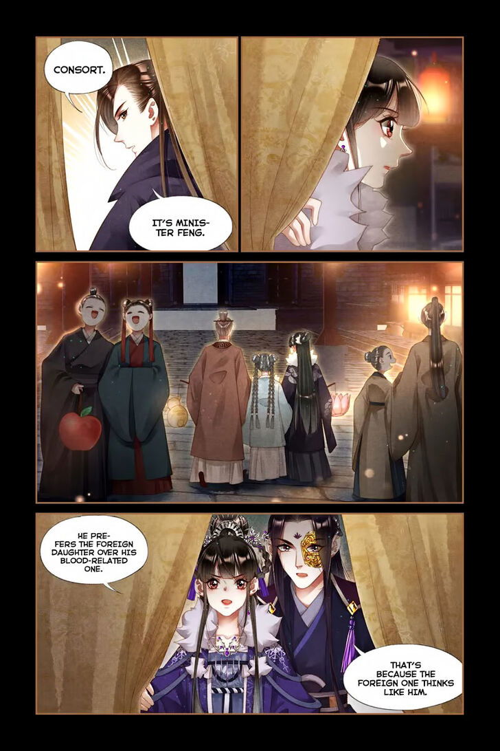 Shen Yi Di Nu Chapter 233 page 4