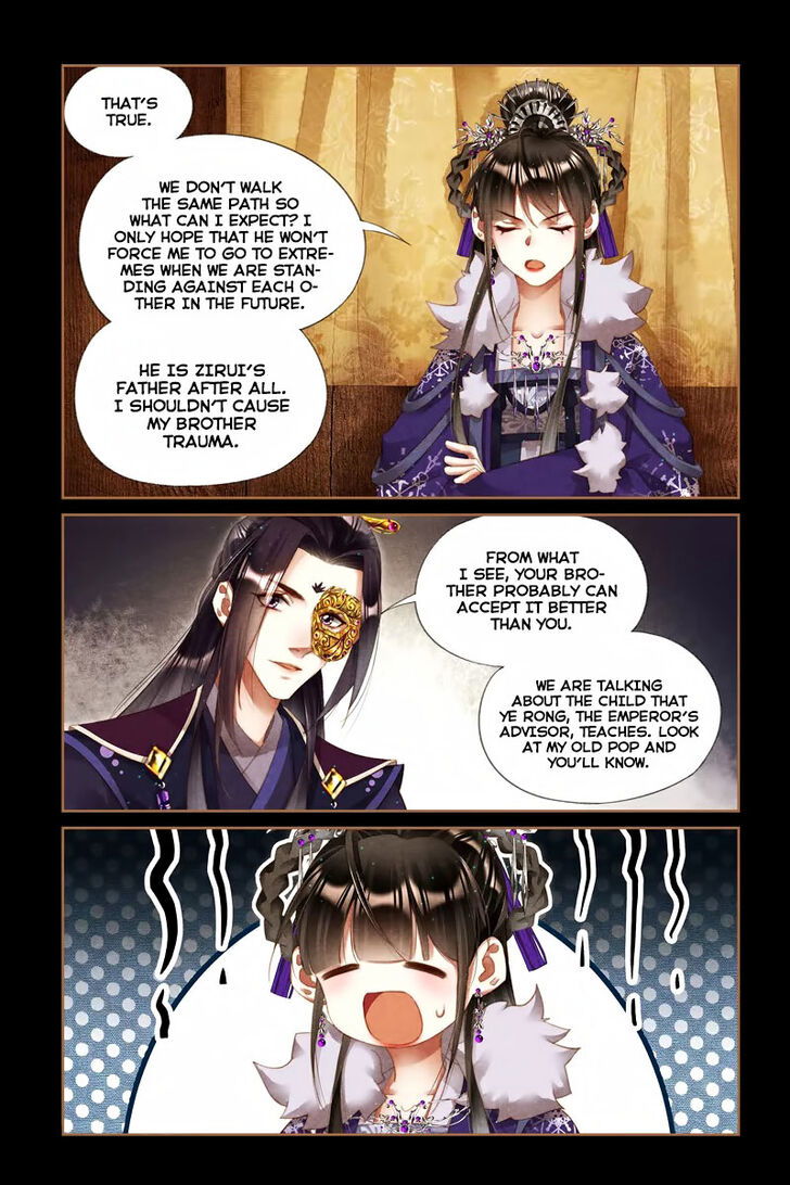 Shen Yi Di Nu Chapter 233 page 5