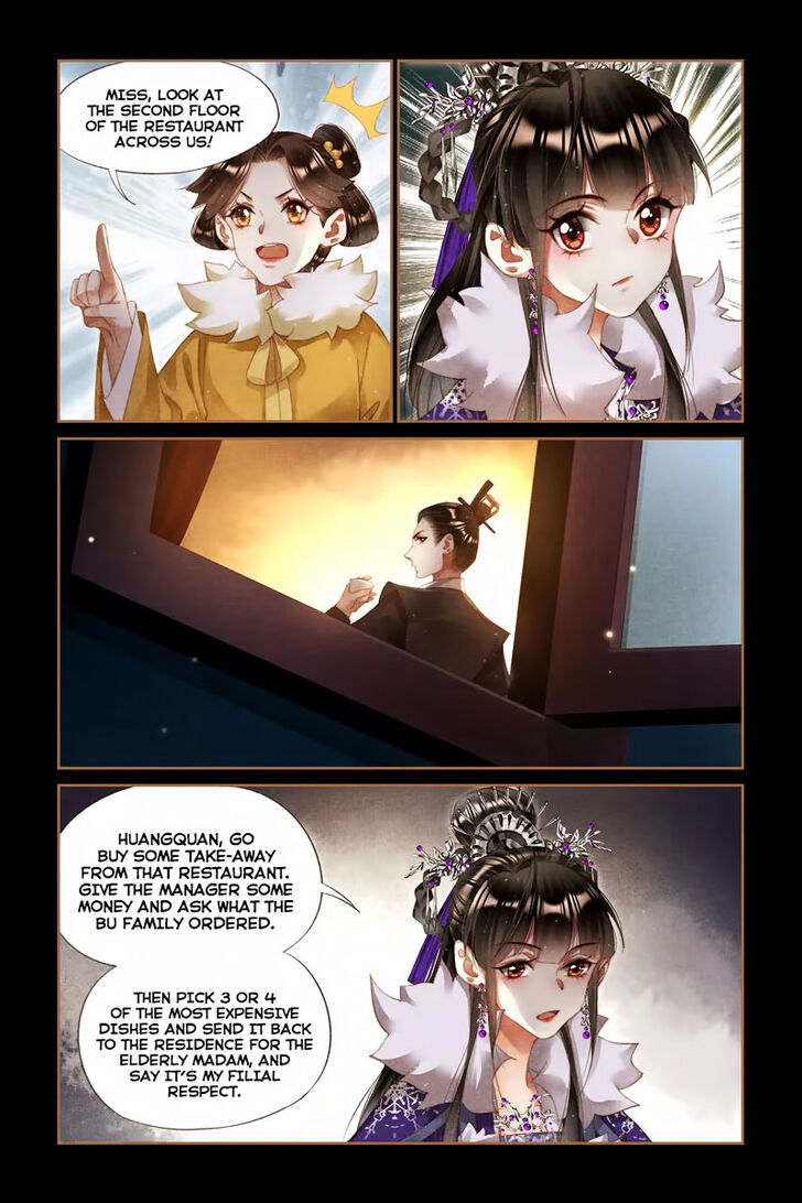 Shen Yi Di Nu Chapter 233 page 7