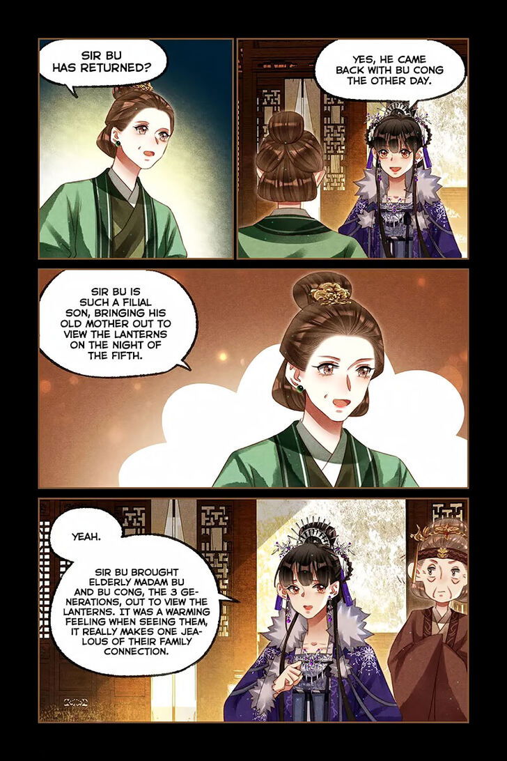 Shen Yi Di Nu Chapter 234 page 3