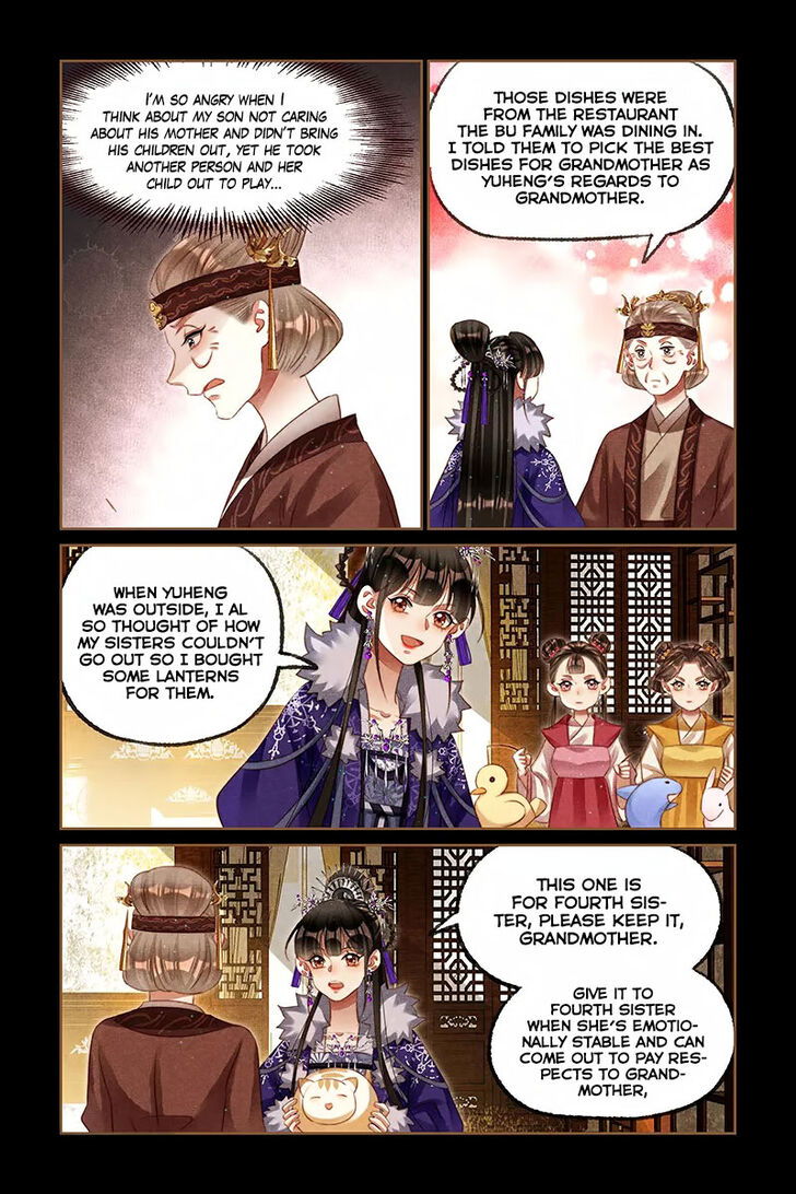 Shen Yi Di Nu Chapter 234 page 4