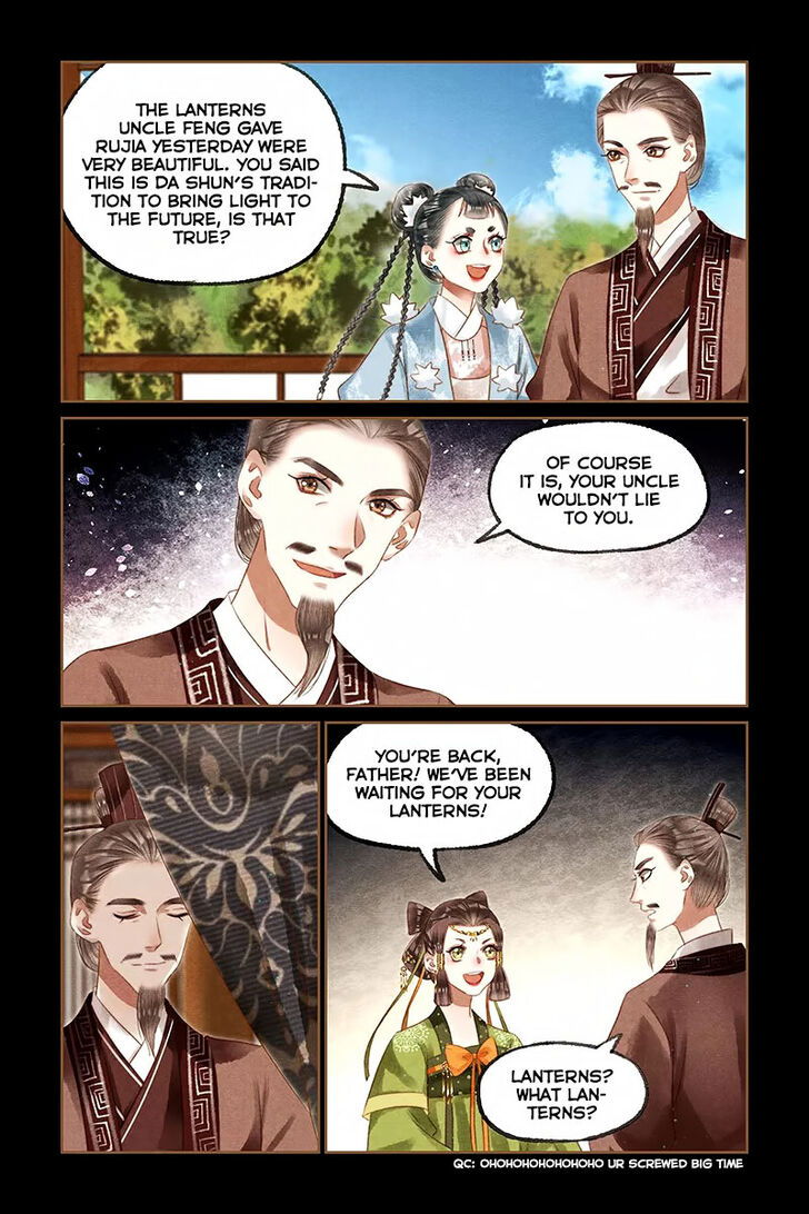 Shen Yi Di Nu Chapter 234 page 7