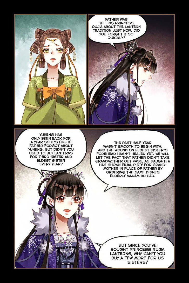 Shen Yi Di Nu Chapter 234 page 8