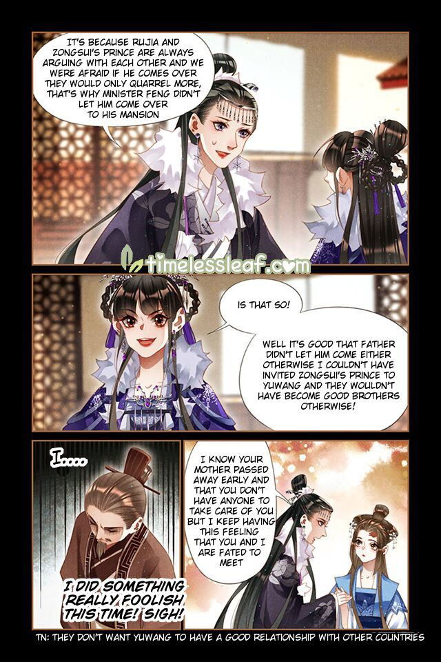 Shen Yi Di Nu Chapter 235 page 4