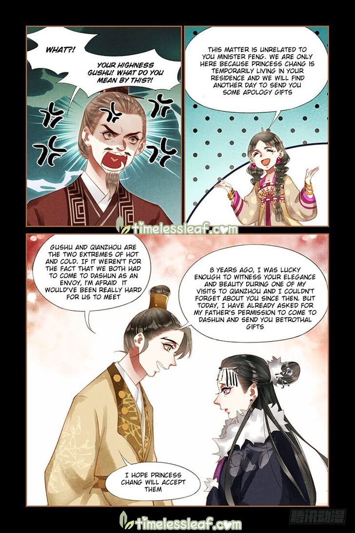 Shen Yi Di Nu Chapter 236 page 4