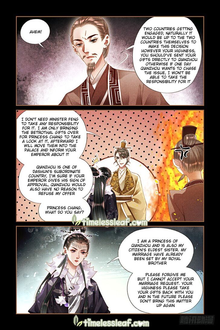 Shen Yi Di Nu Chapter 236 page 6