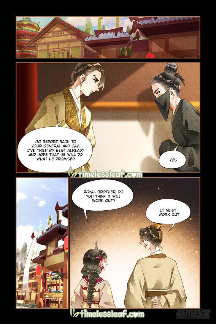 Shen Yi Di Nu Chapter 237 page 5