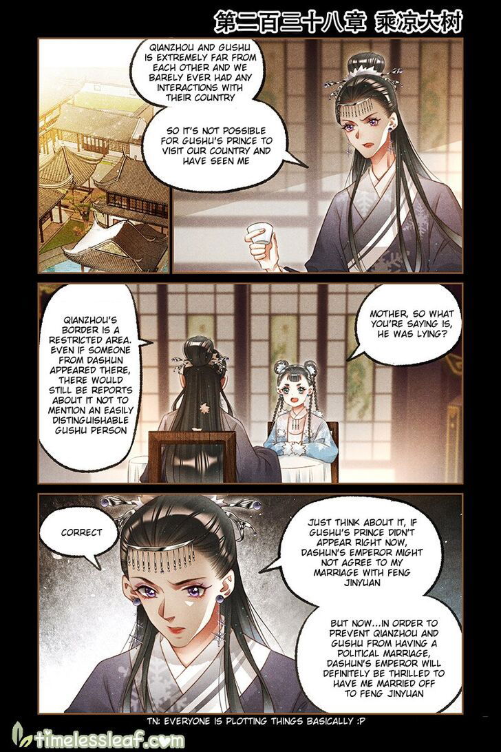 Shen Yi Di Nu Chapter 238 page 2