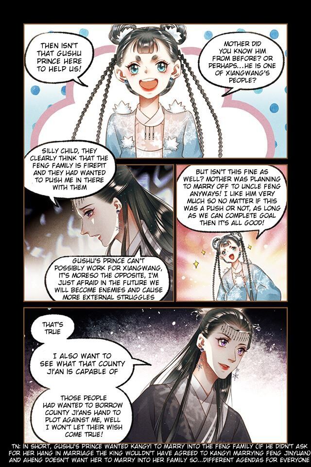 Shen Yi Di Nu Chapter 238 page 3