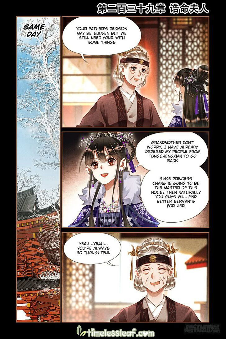 Shen Yi Di Nu Chapter 239 page 1