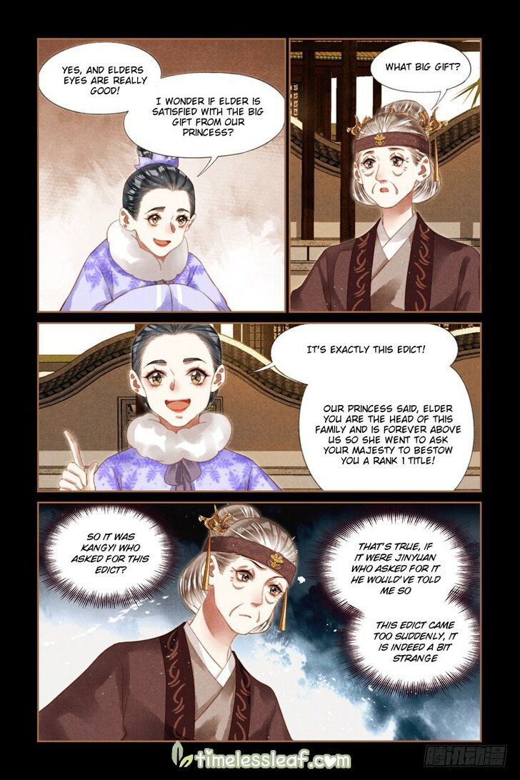 Shen Yi Di Nu Chapter 240 page 3