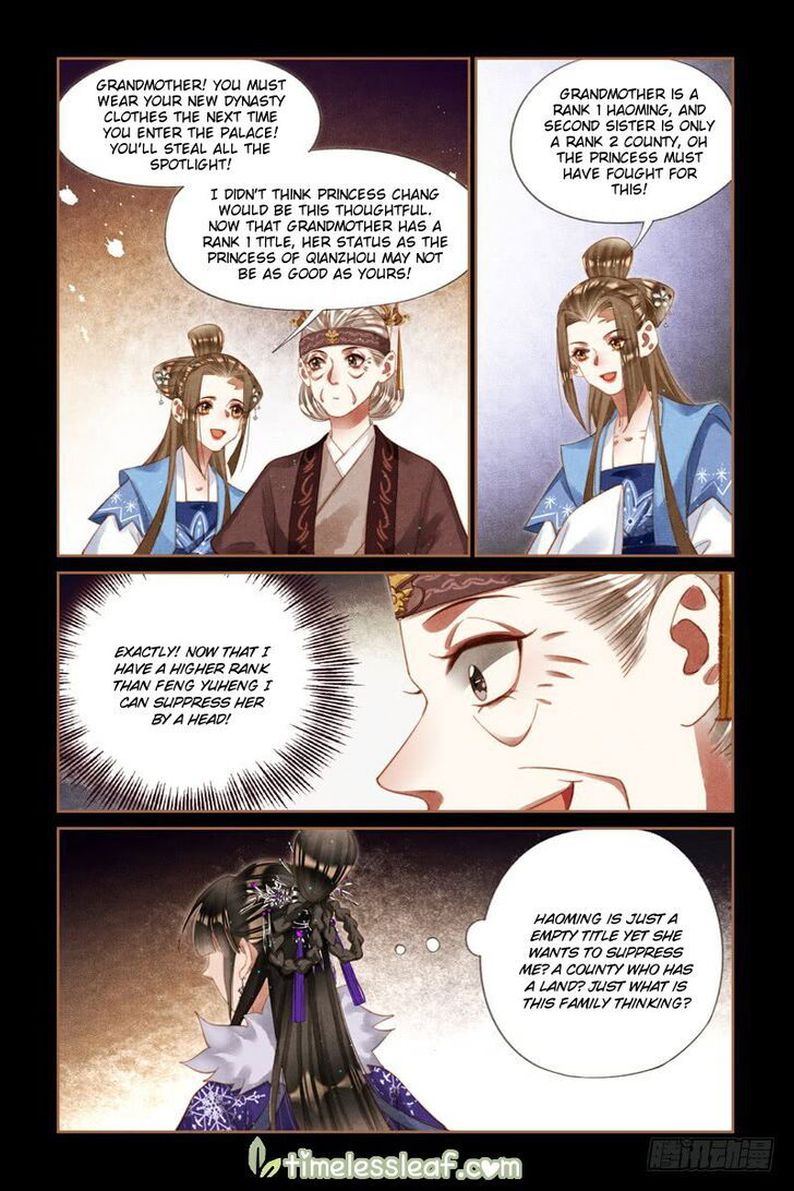 Shen Yi Di Nu Chapter 240 page 5