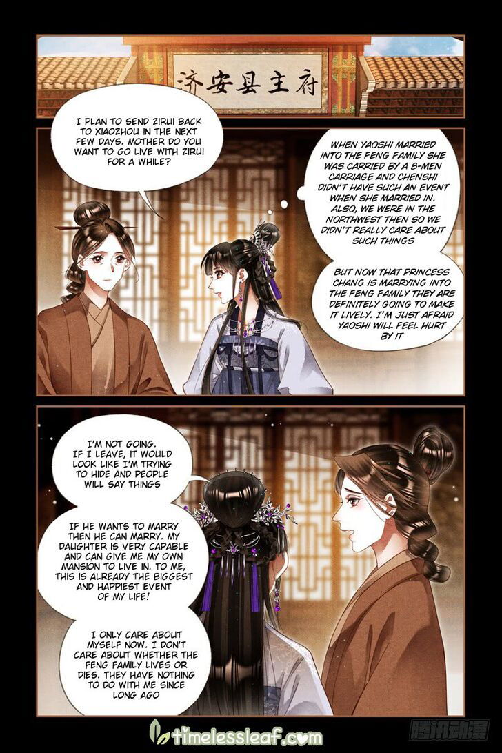 Shen Yi Di Nu Chapter 240 page 6