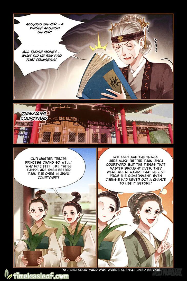 Shen Yi Di Nu Chapter 241 page 7