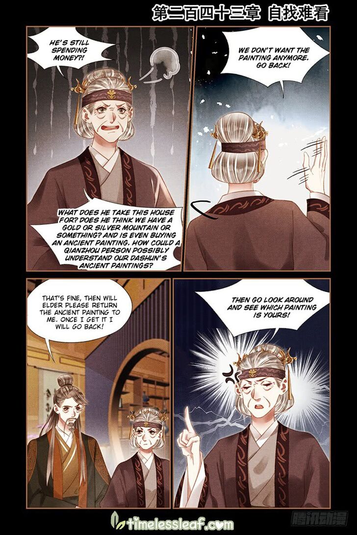 Shen Yi Di Nu Chapter 243 page 2