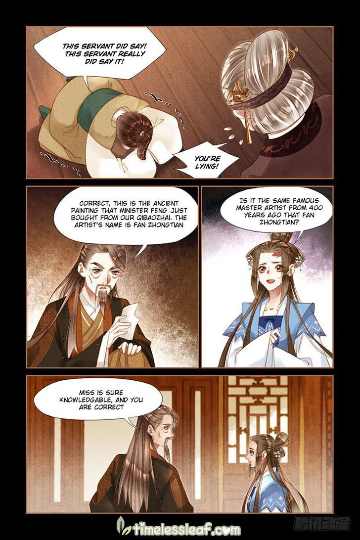 Shen Yi Di Nu Chapter 243 page 4