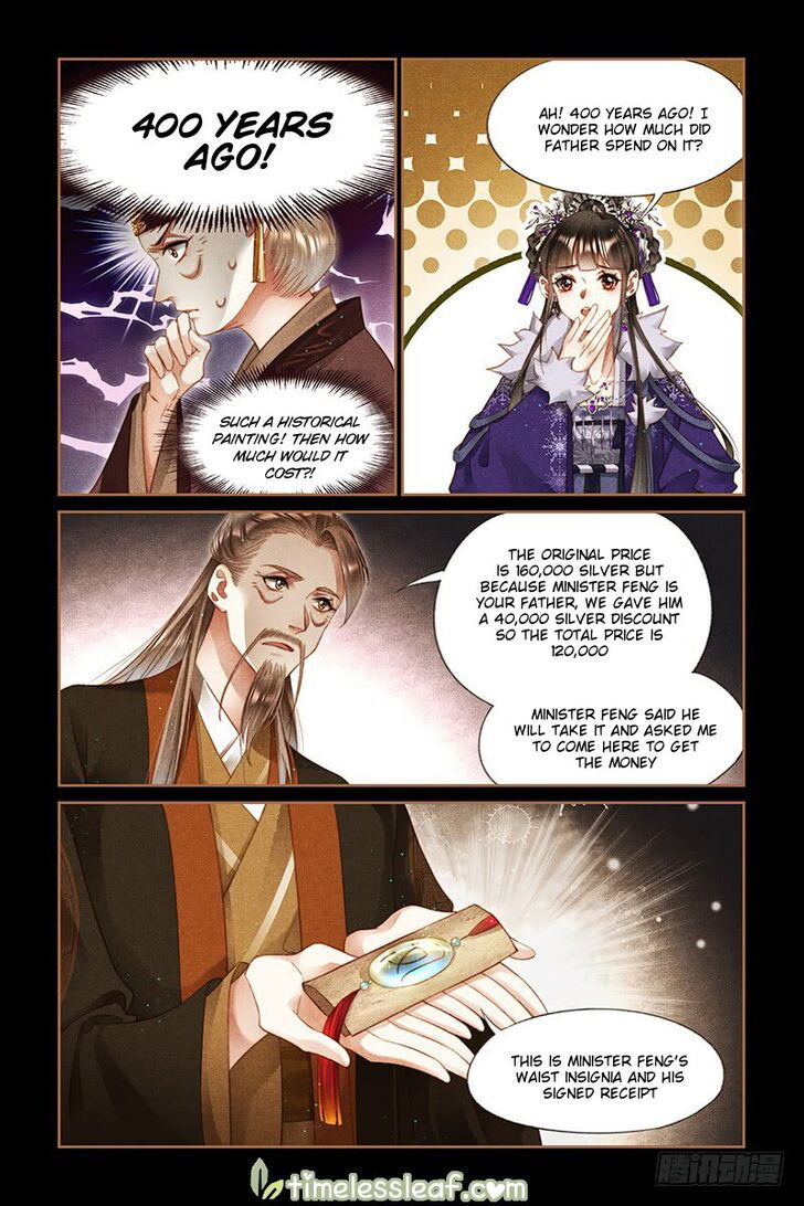 Shen Yi Di Nu Chapter 243 page 5