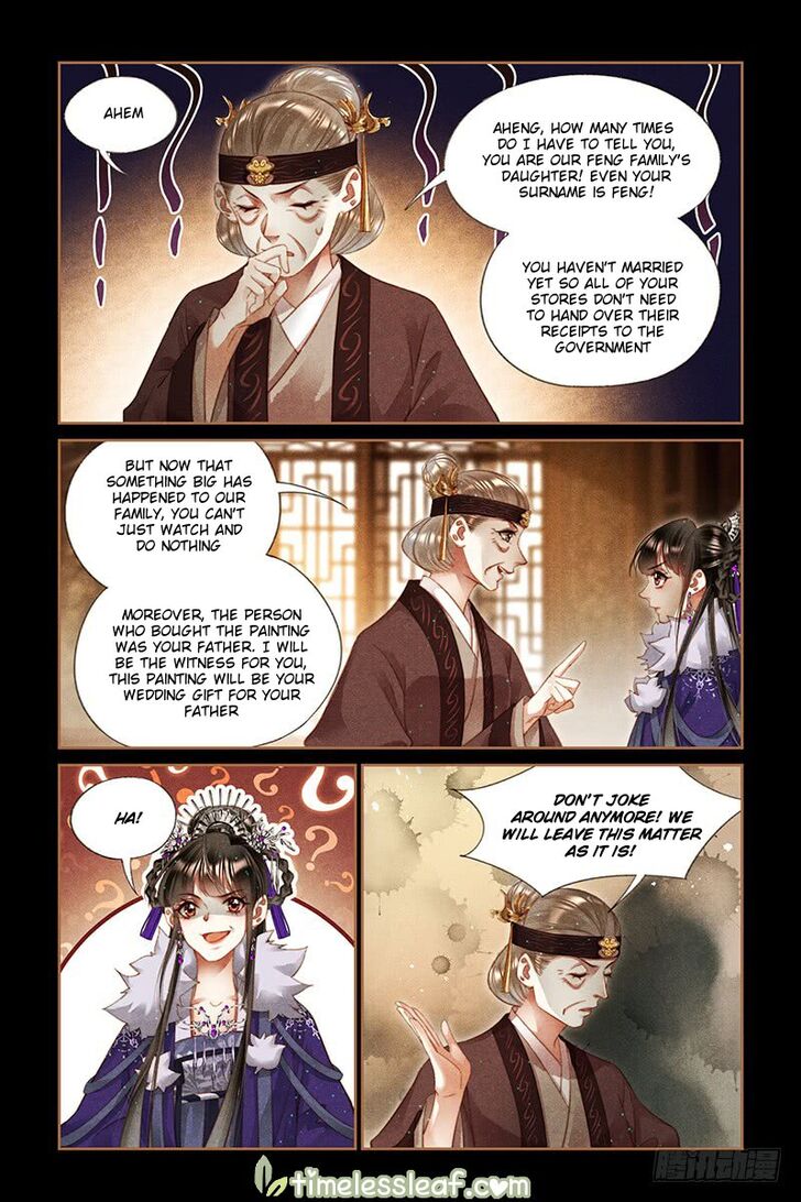 Shen Yi Di Nu Chapter 243 page 7