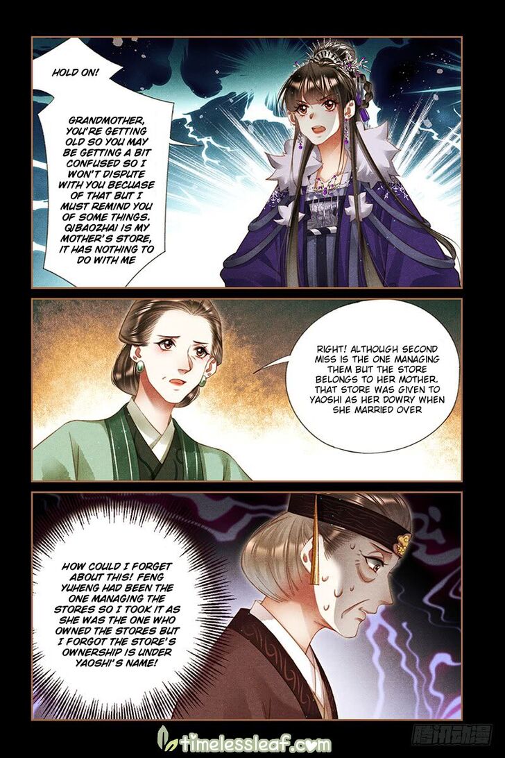 Shen Yi Di Nu Chapter 243 page 8