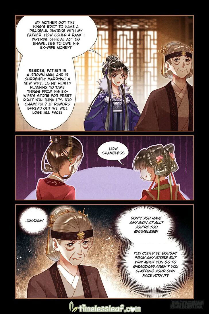 Shen Yi Di Nu Chapter 243 page 9