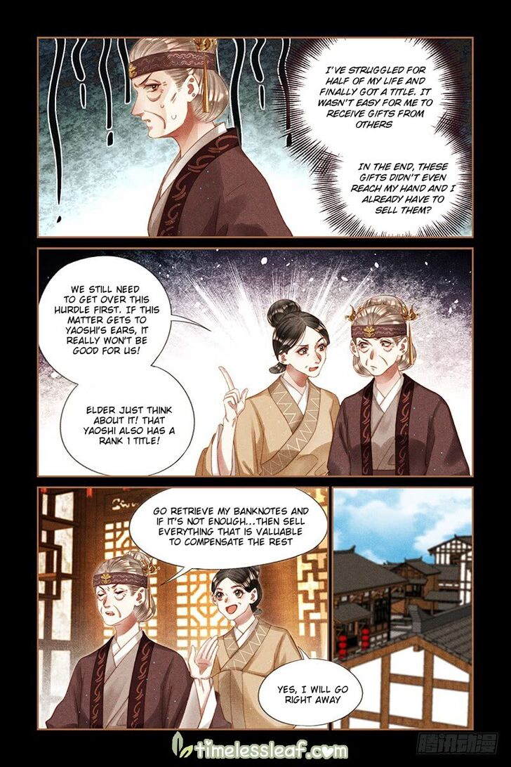 Shen Yi Di Nu Chapter 244 page 7