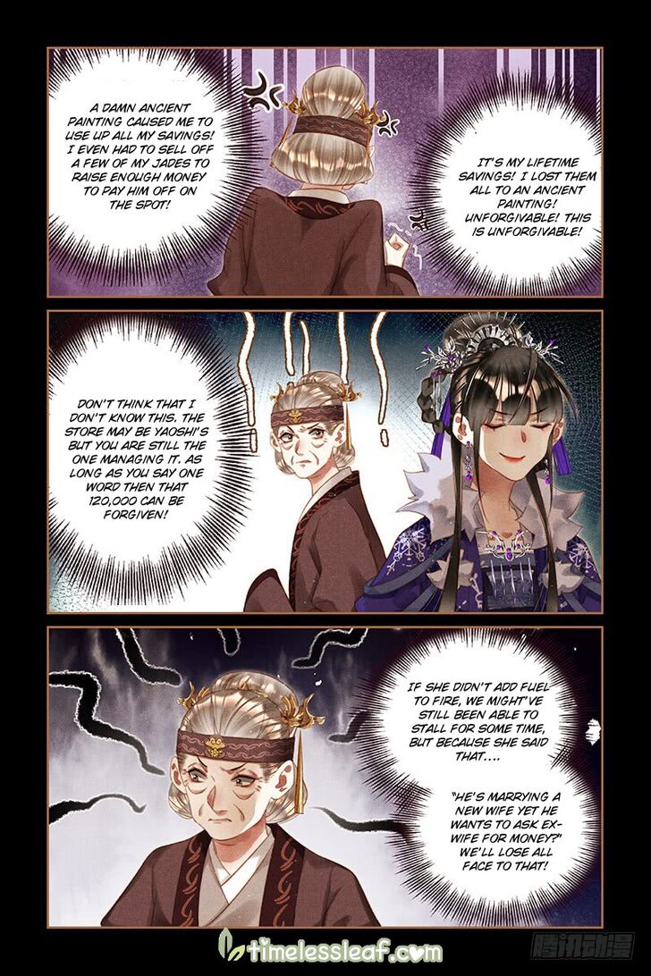 Shen Yi Di Nu Chapter 244 page 9