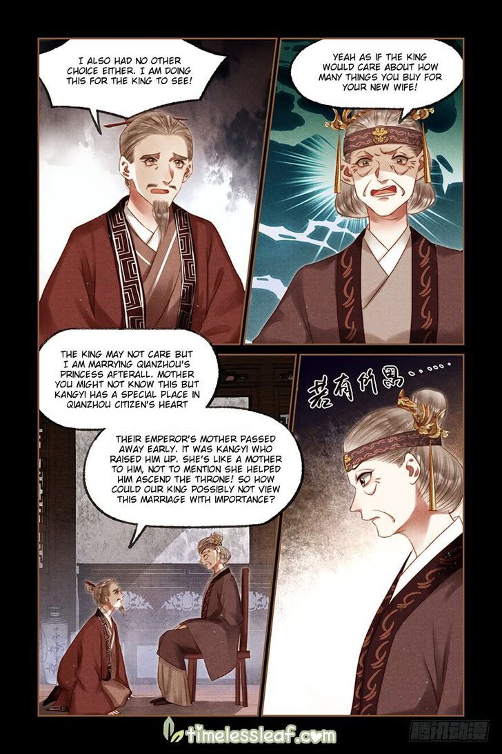 Shen Yi Di Nu Chapter 245 page 7