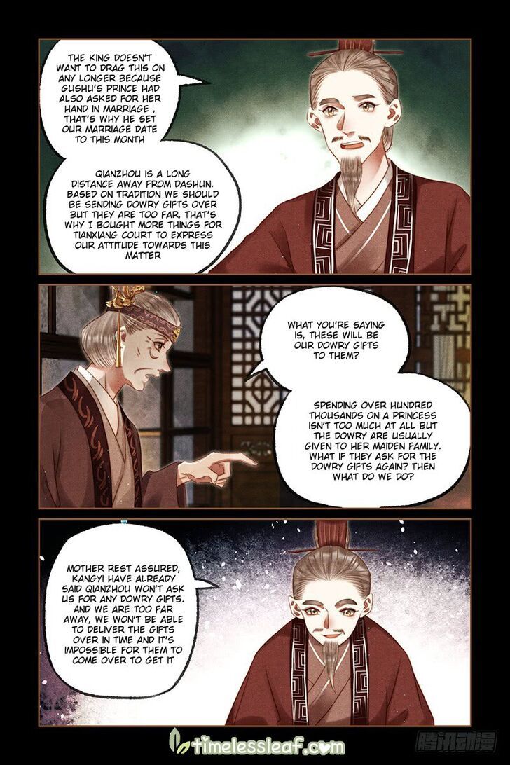 Shen Yi Di Nu Chapter 245 page 8