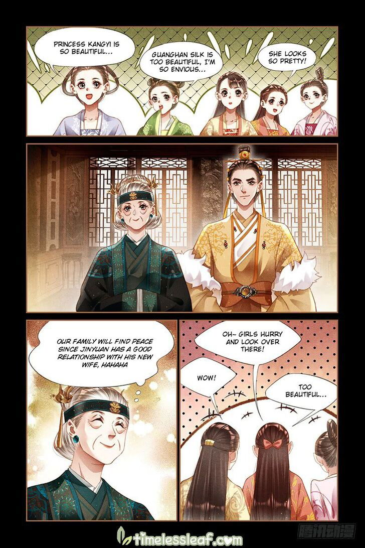 Shen Yi Di Nu Chapter 247 page 2