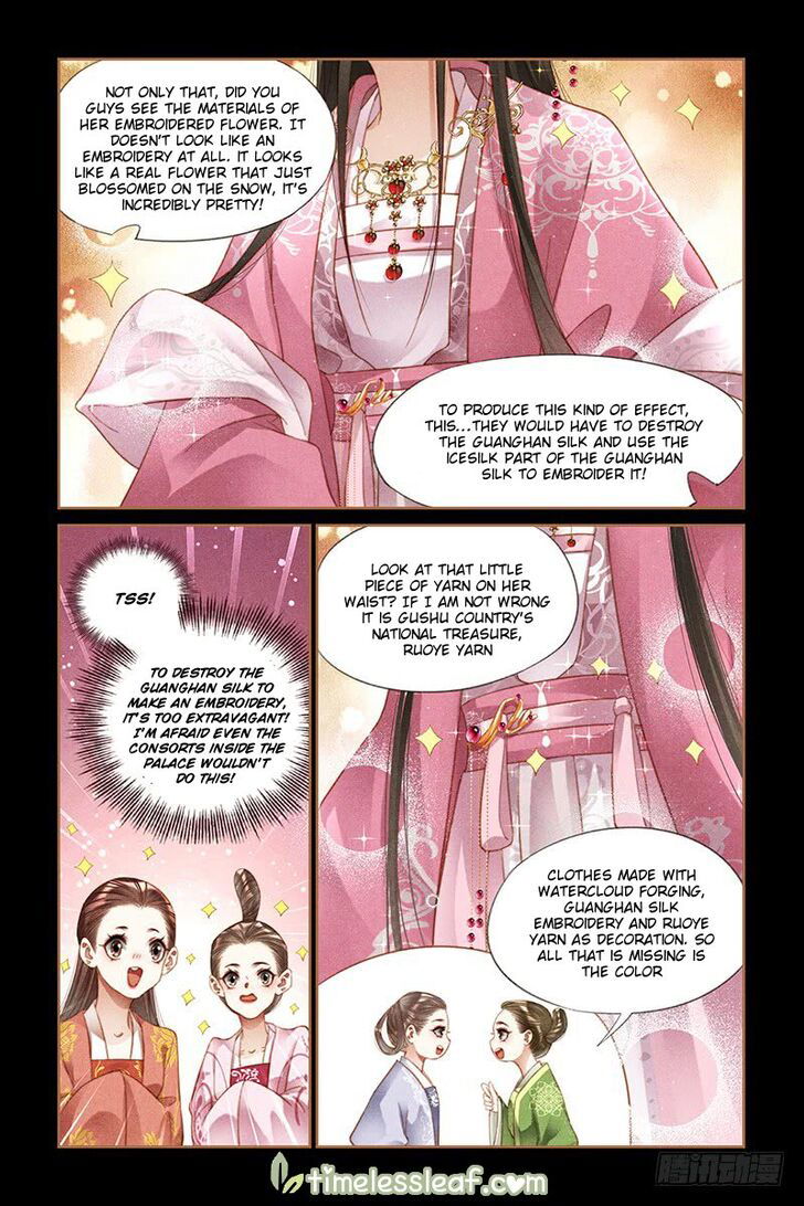 Shen Yi Di Nu Chapter 247 page 4