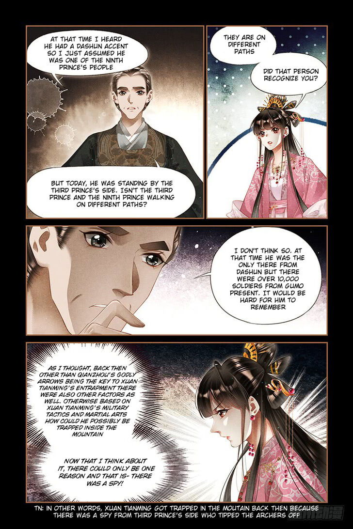 Shen Yi Di Nu Chapter 248 page 3