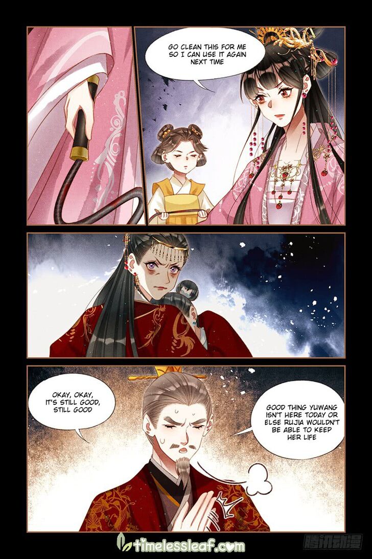 Shen Yi Di Nu Chapter 249 page 7