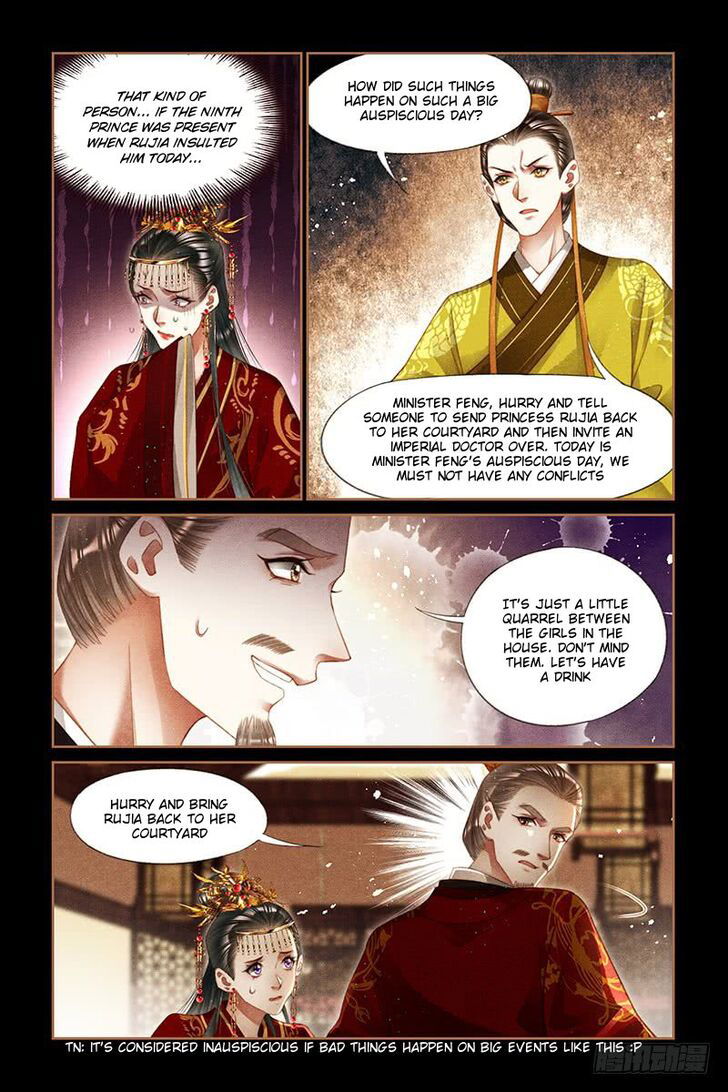 Shen Yi Di Nu Chapter 250 page 3